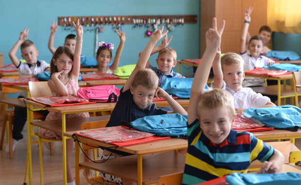 Настава у дигиталним учионицама 